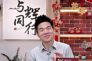 明日火箭对阵活塞 小史密斯&伊森出战成疑 狄龙继续缺席